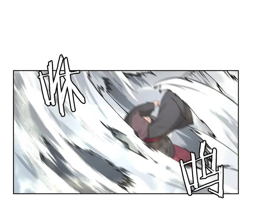 第86话 万状幻影战83