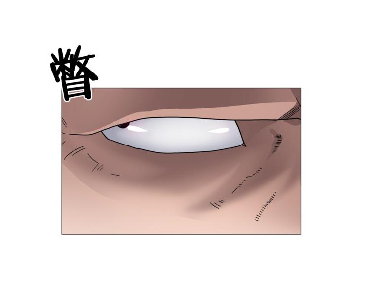 第35话 魔教首席！88