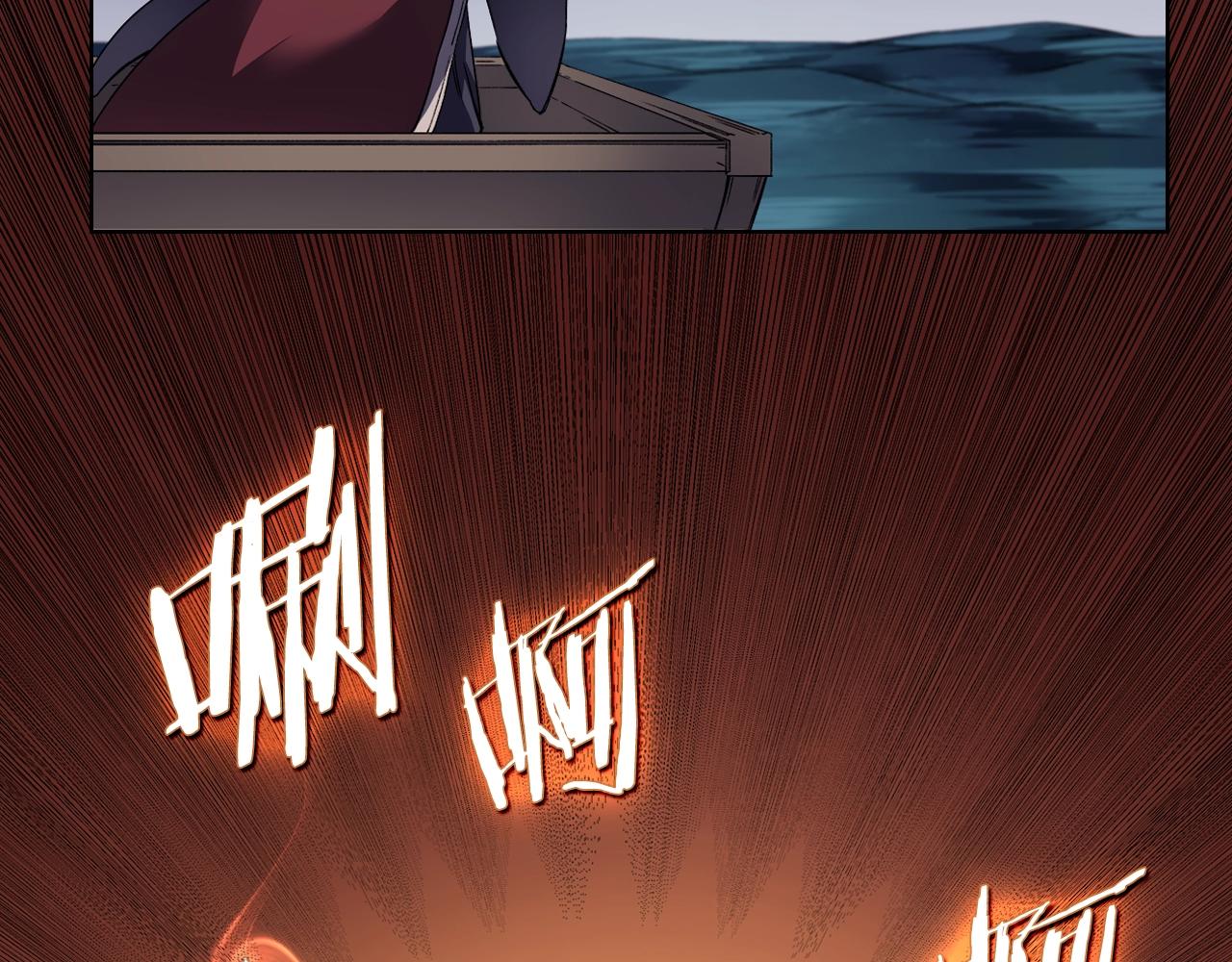 第15话 刀身合一109