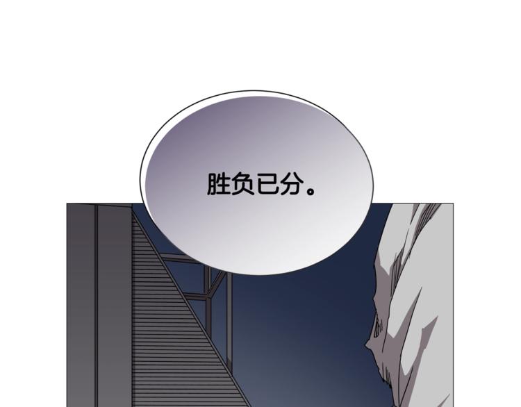 第40话 魔教精锐墨龙队！6