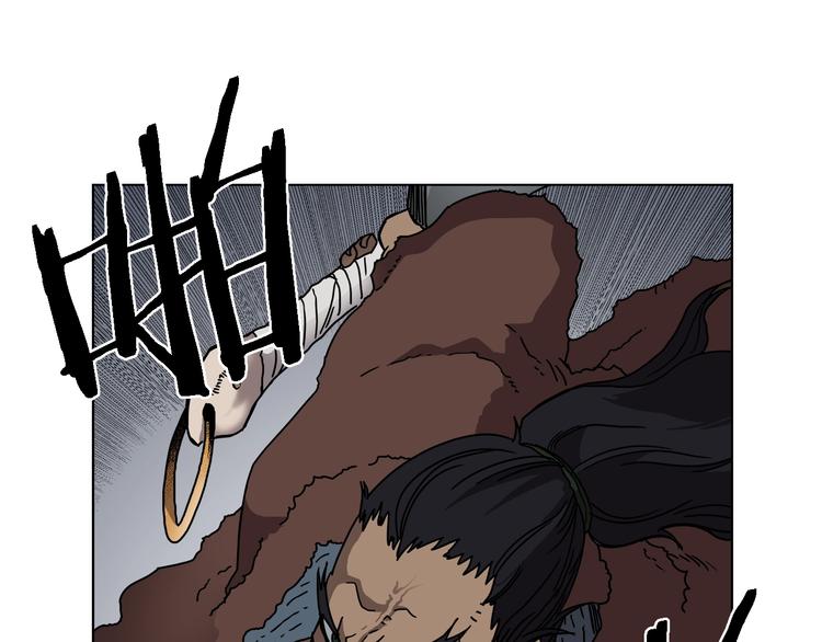 第31话 浅魔一队登场！32