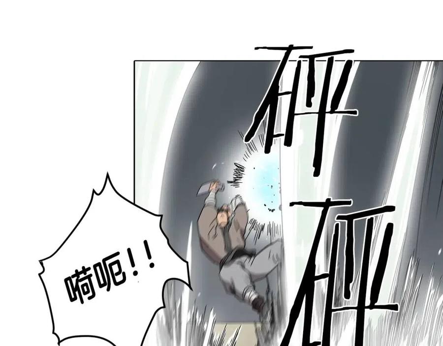 第16话 教主的血肉！36