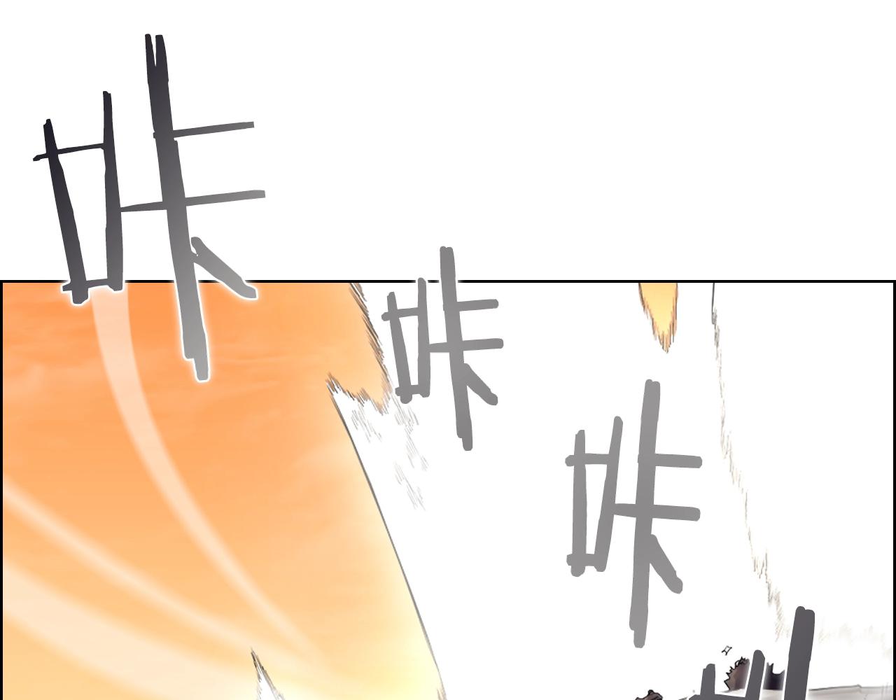 第106话 神兵天降79