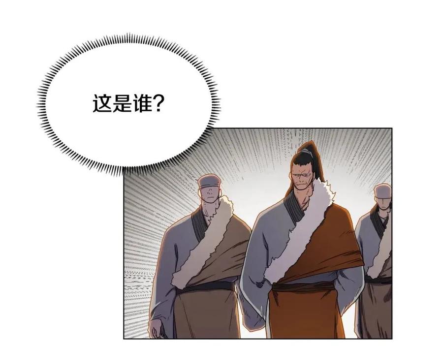 第14话 幸存的强者们7
