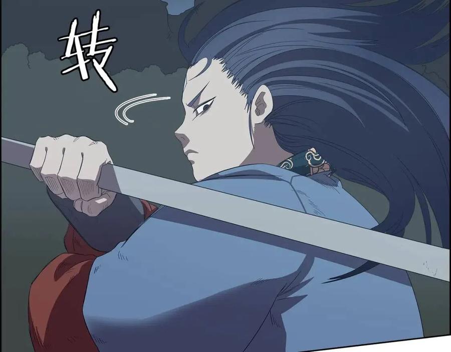 第75话 赶尽杀绝53