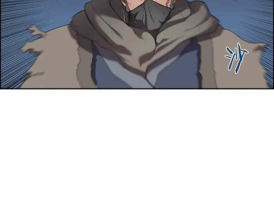 第79话 胜利者的拷问140