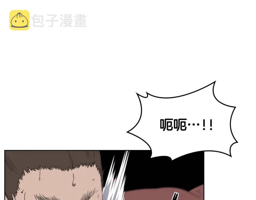 第60话 来自傲慢的挑战47