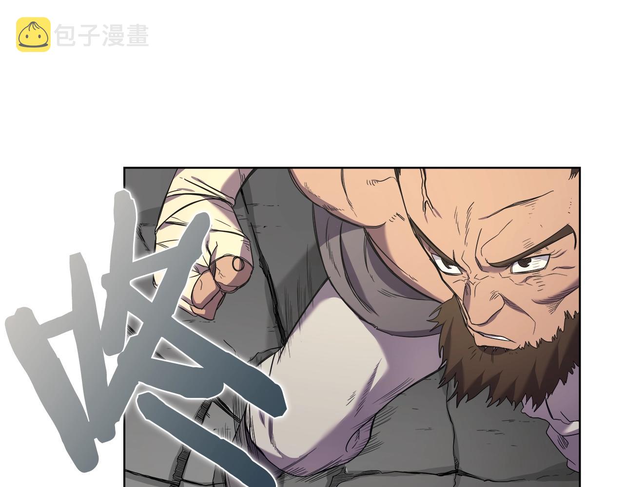 第101话 神女现身15