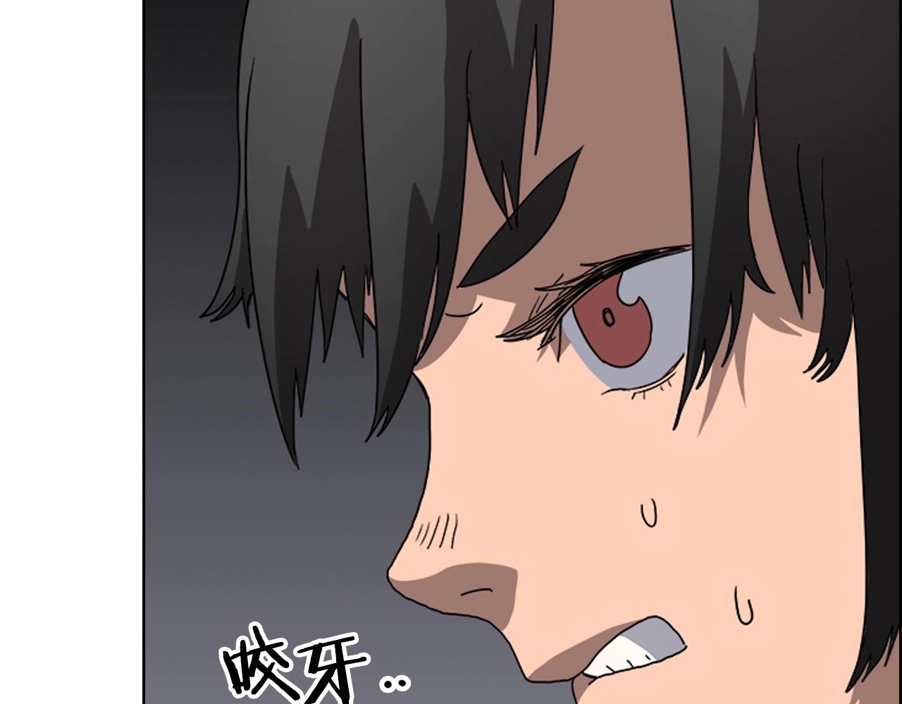 第56话 硬核修炼74