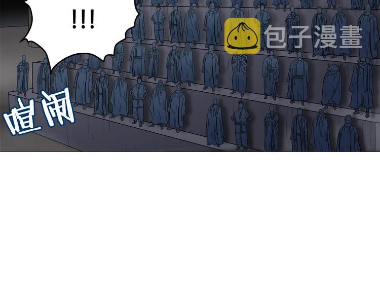 第37话 赏与罚72