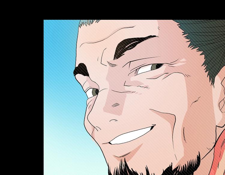 第3话 炼体开始！27
