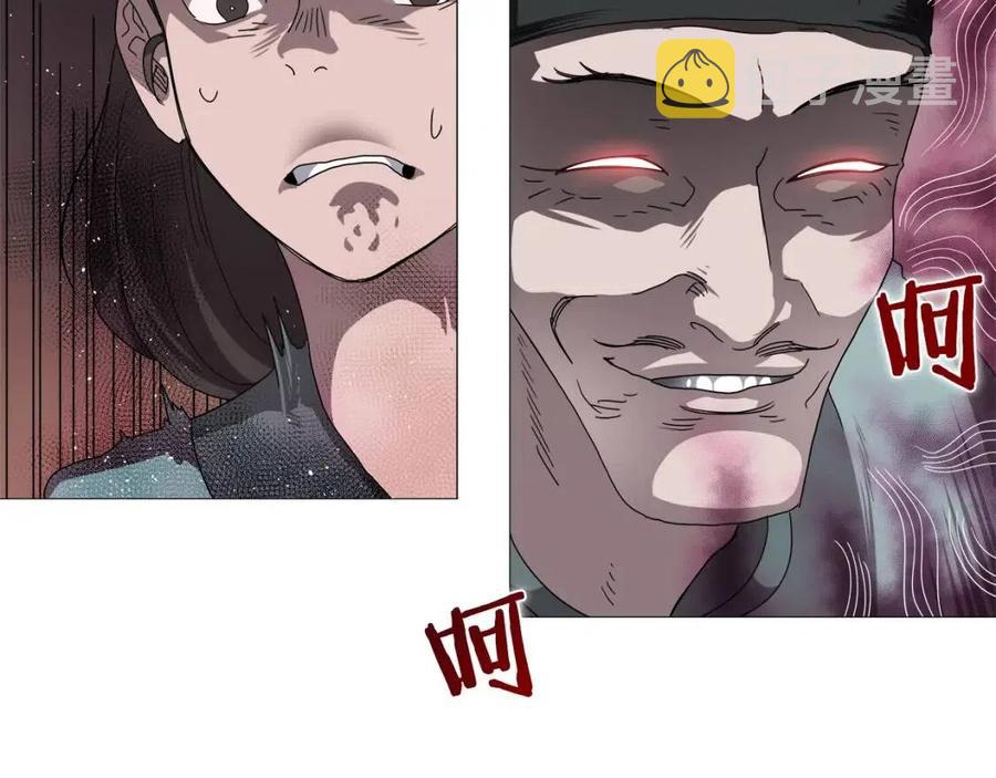 第44话 出征昆仑71