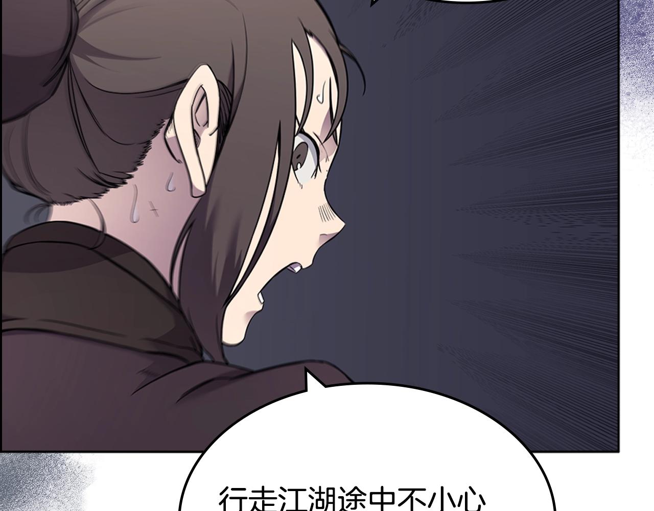 第130话 识破10