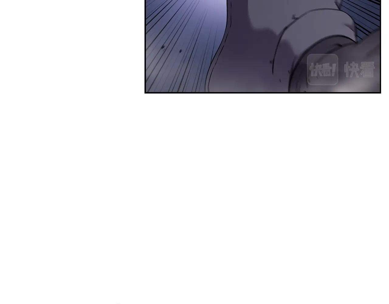 第148话 杀了我37