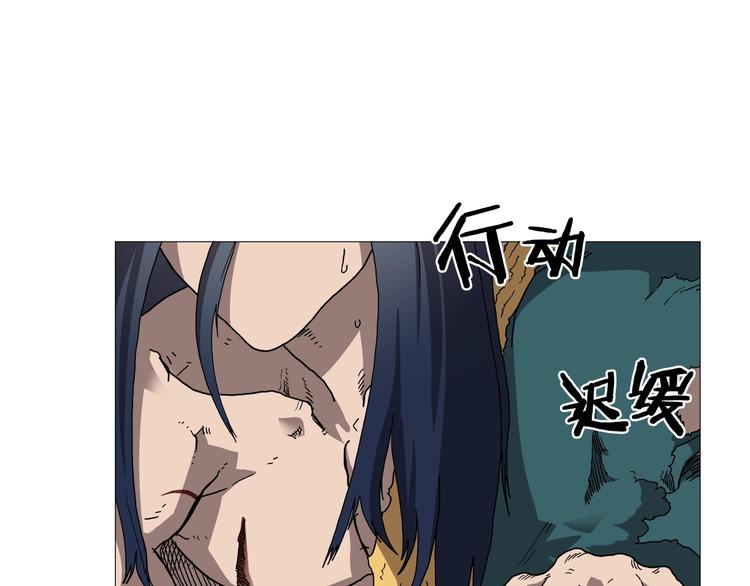 第34话 巨龙冲天！杀招已成！78