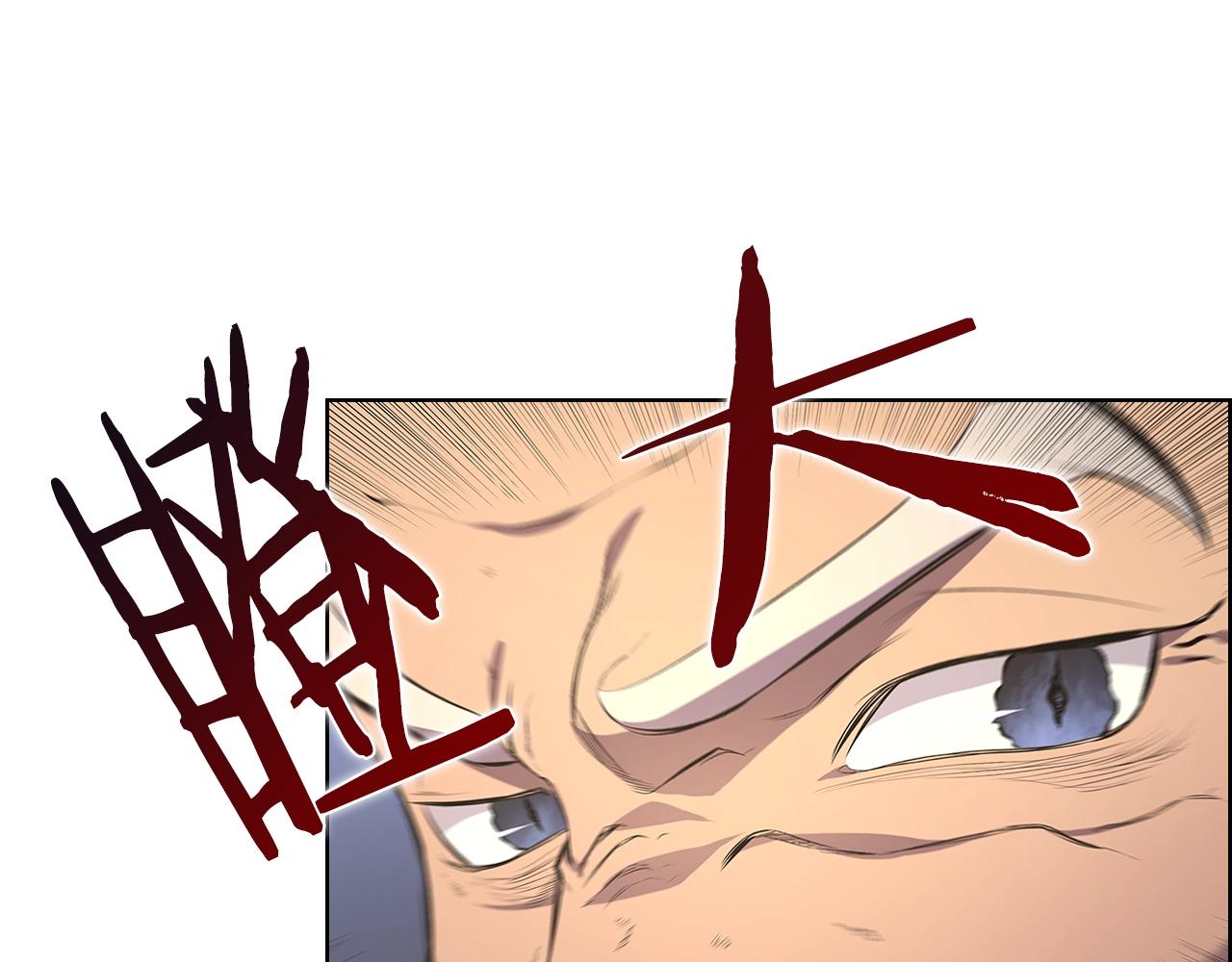 第103话 谁才是强者42