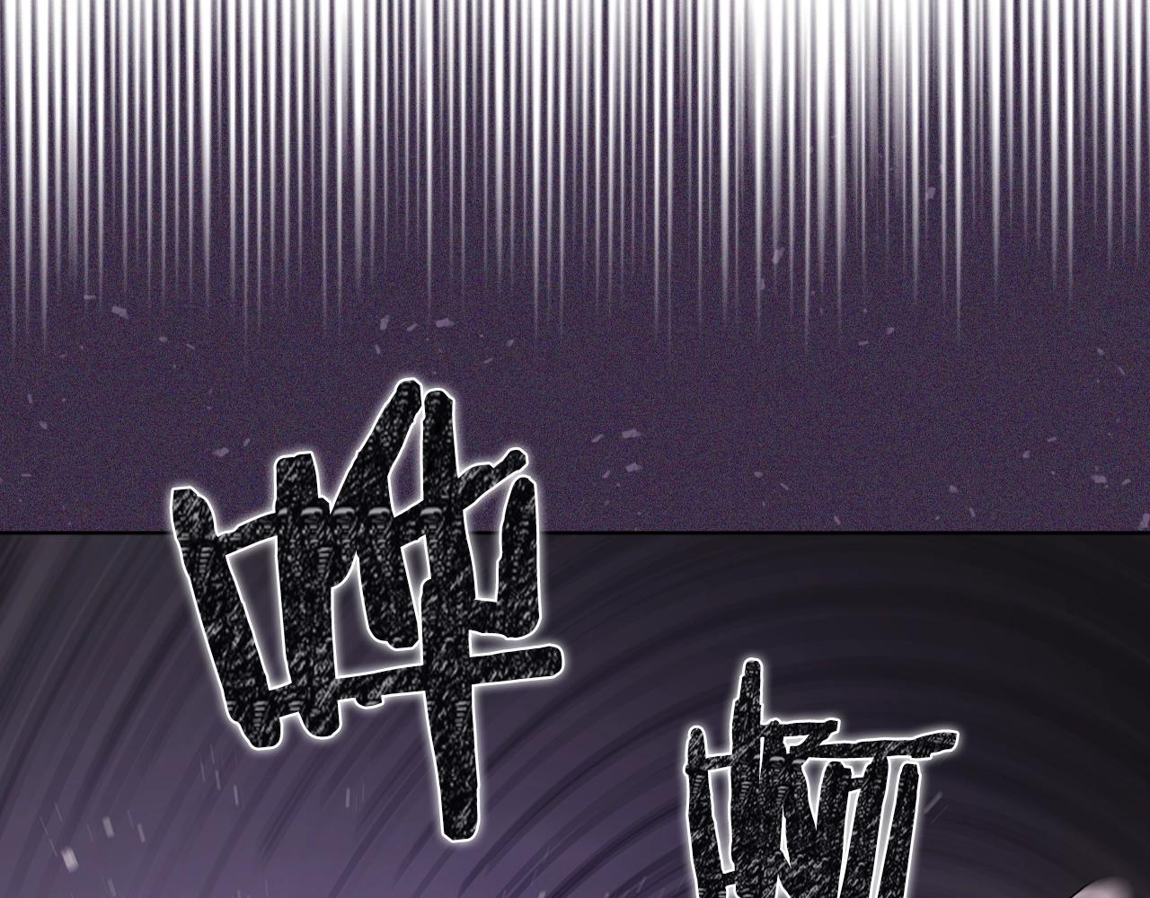 第139话 我是天魔137