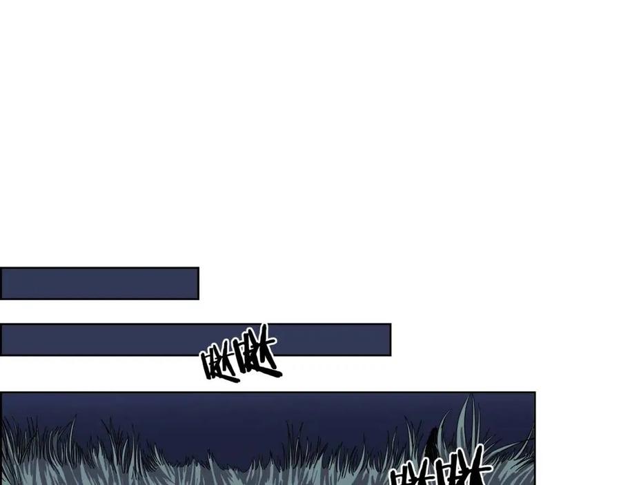 第84话 钢铁直男9
