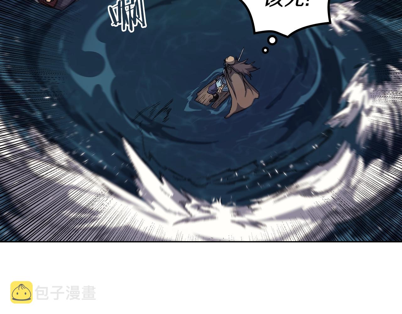 第16话 魔王的掌声76
