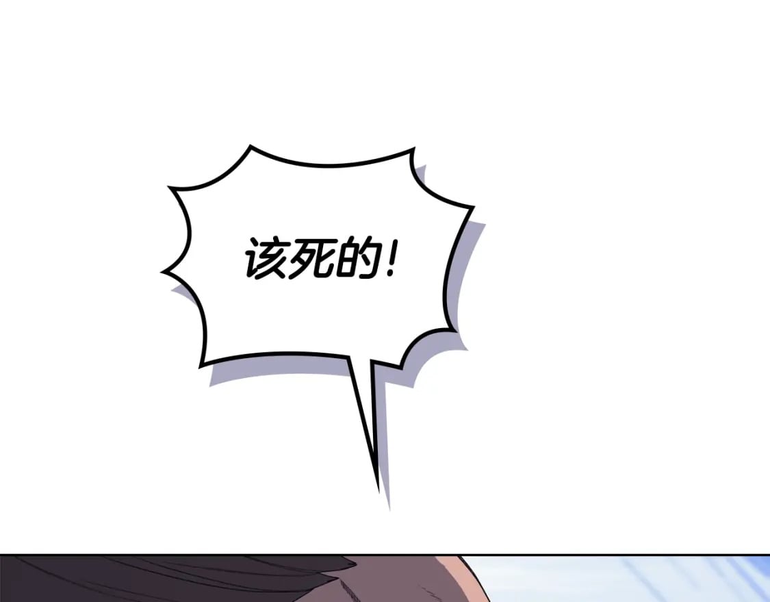 第56话 真相22