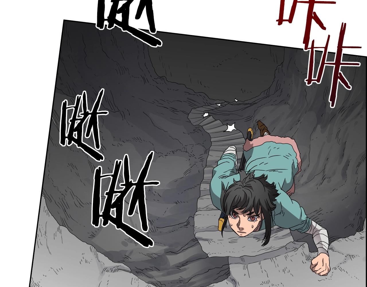 第56话 硬核修炼49