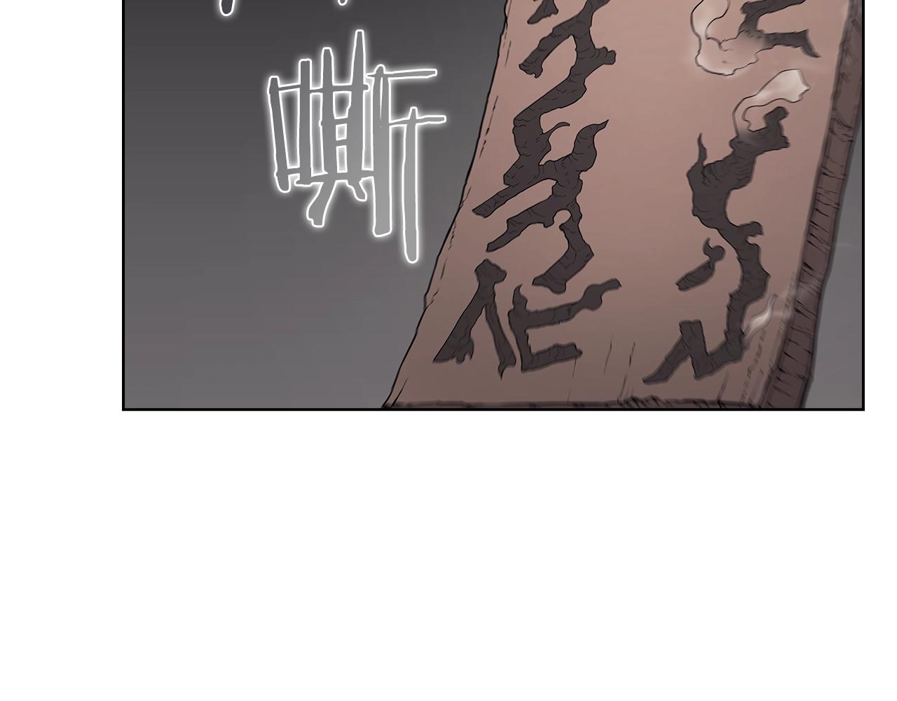 第126话 考验129