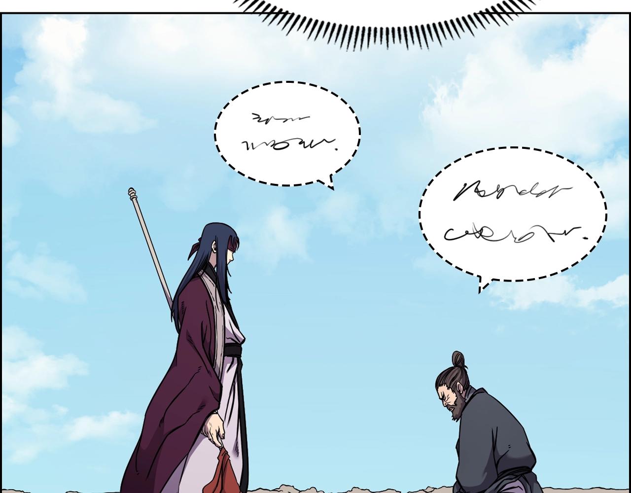 第134话 献身武林86