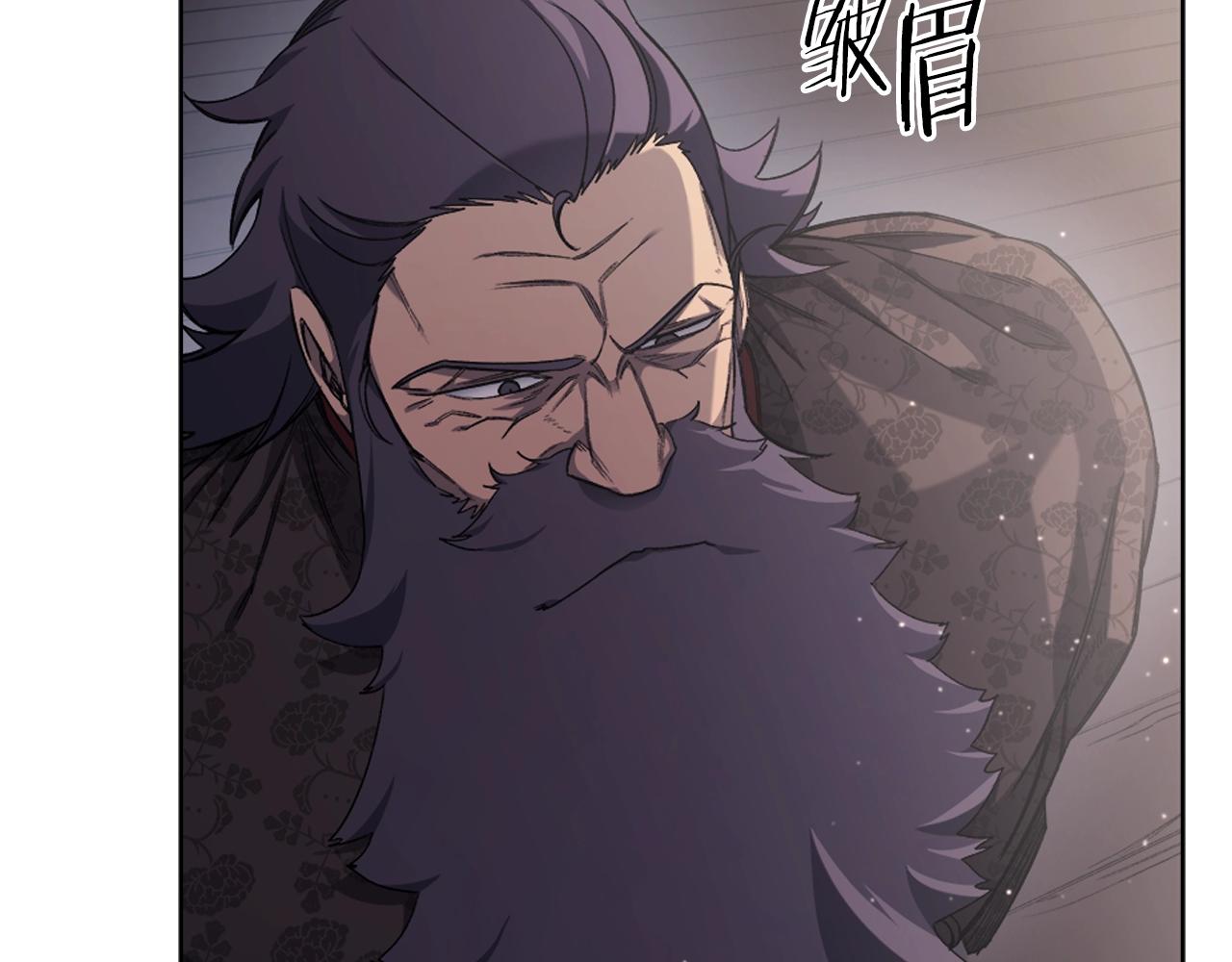 第37话 乱战28