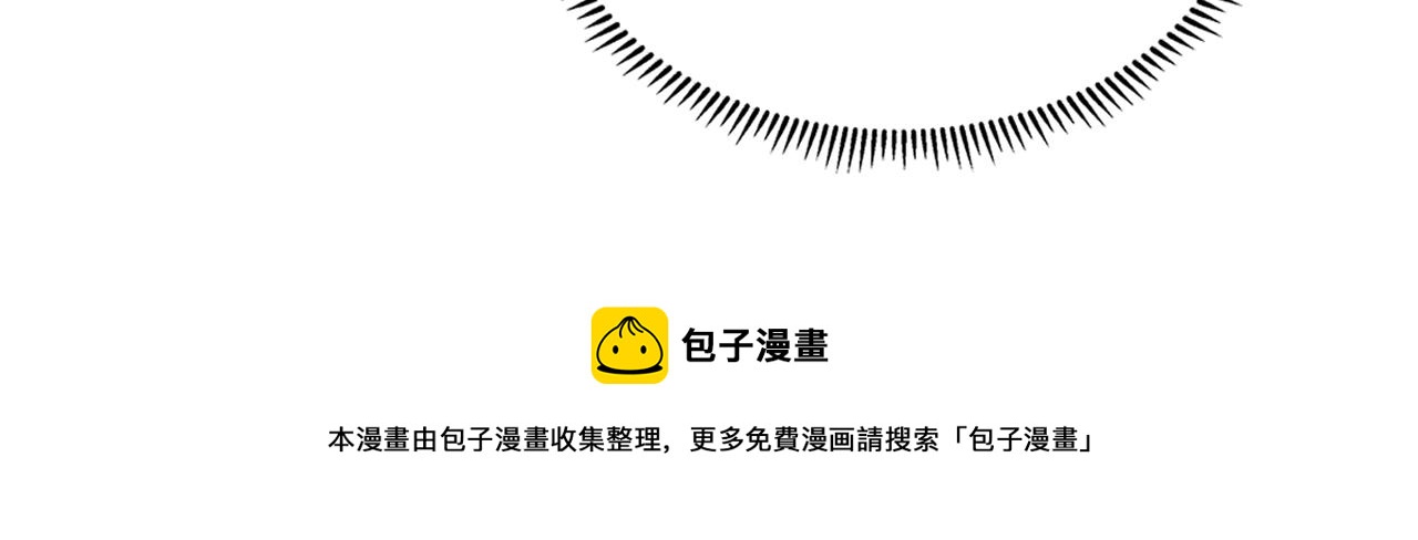 第140话 天魔伏龙80