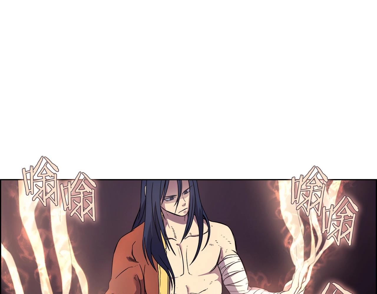 第113话 燃烧的生命112