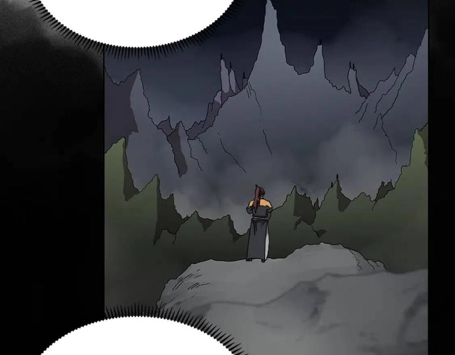 第55话 血劫魔丹14