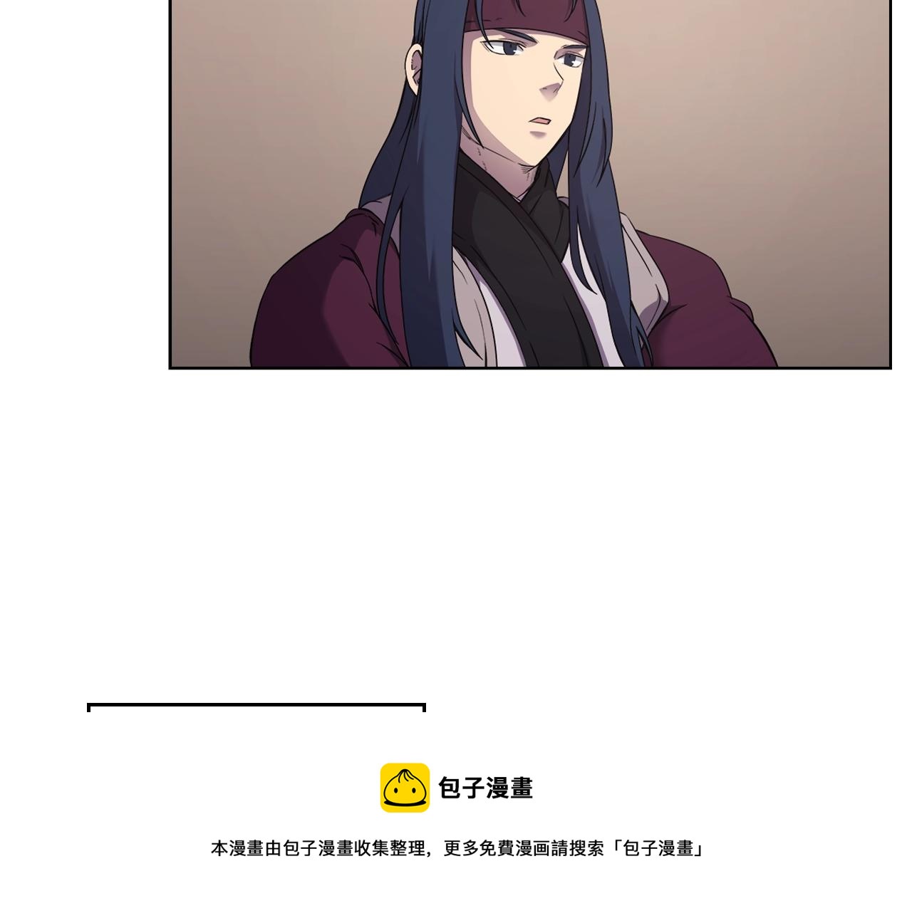 第145话 魔圣之谋10
