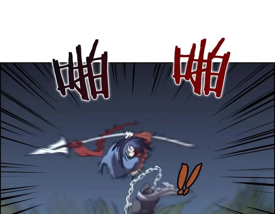 第74话 杀手猎人82