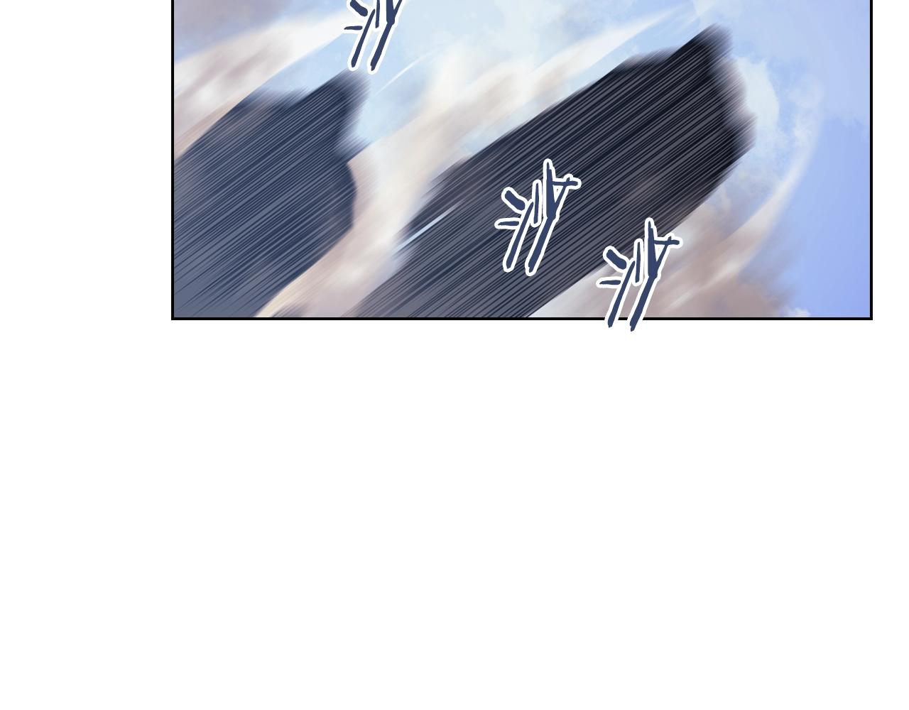 第5话 乌合之众5