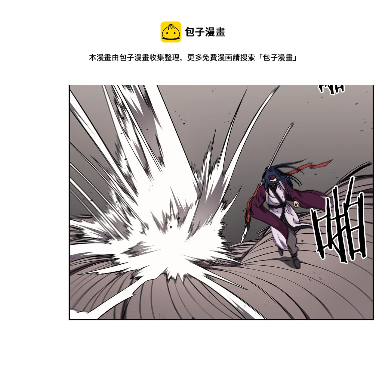 第140话 天魔伏龙12