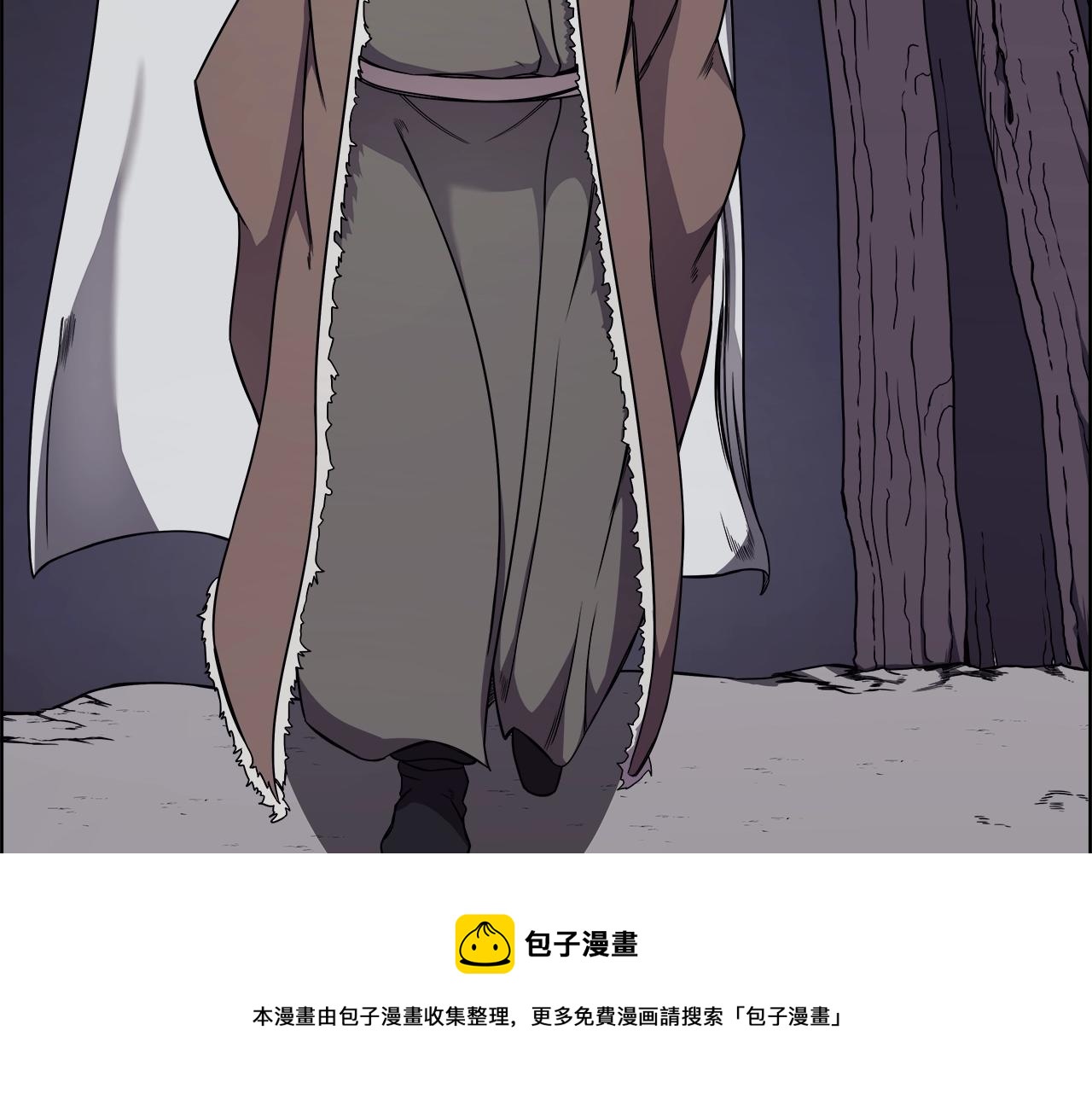 第138话 巨匠的威严8