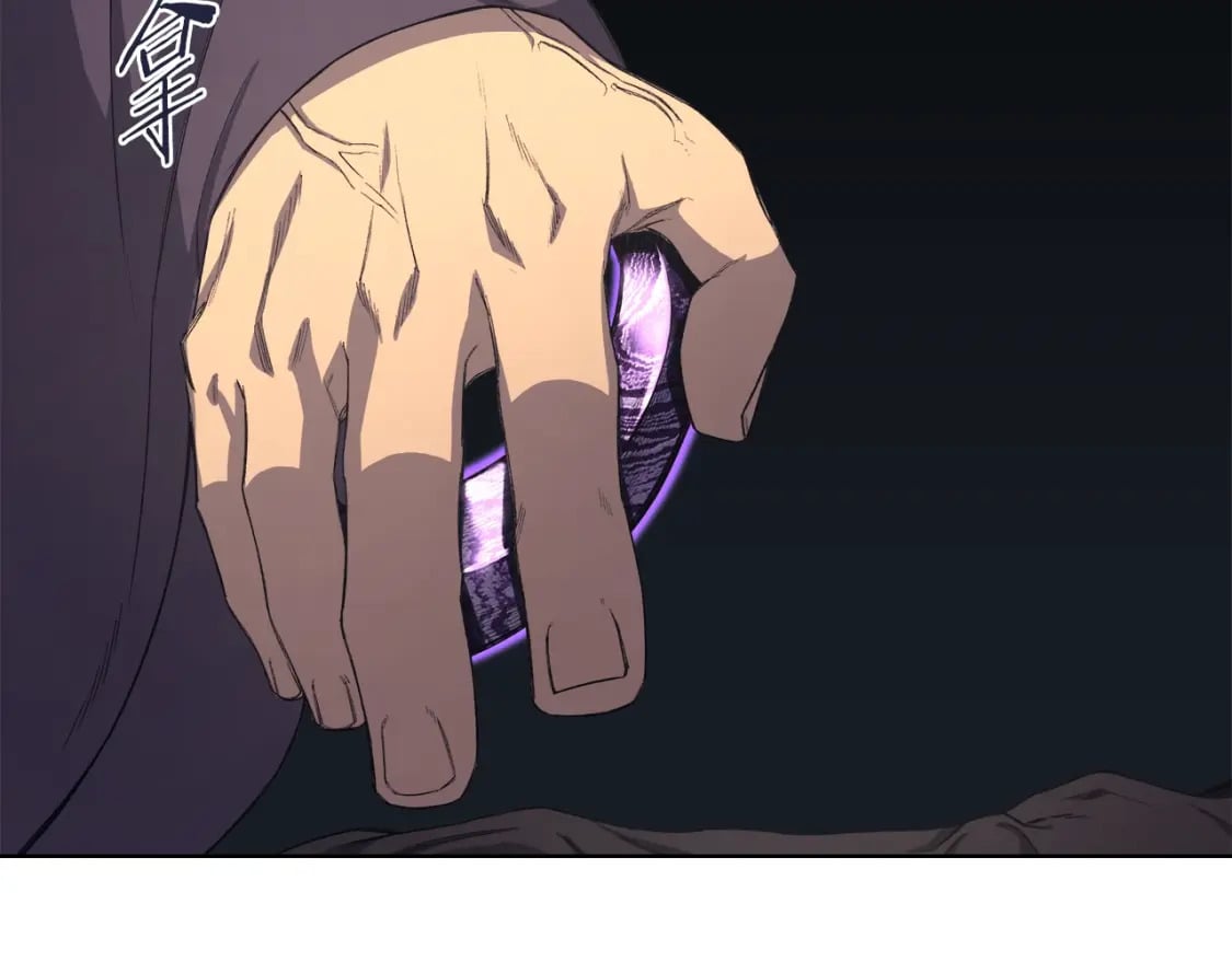 第51话 脱胎换骨80