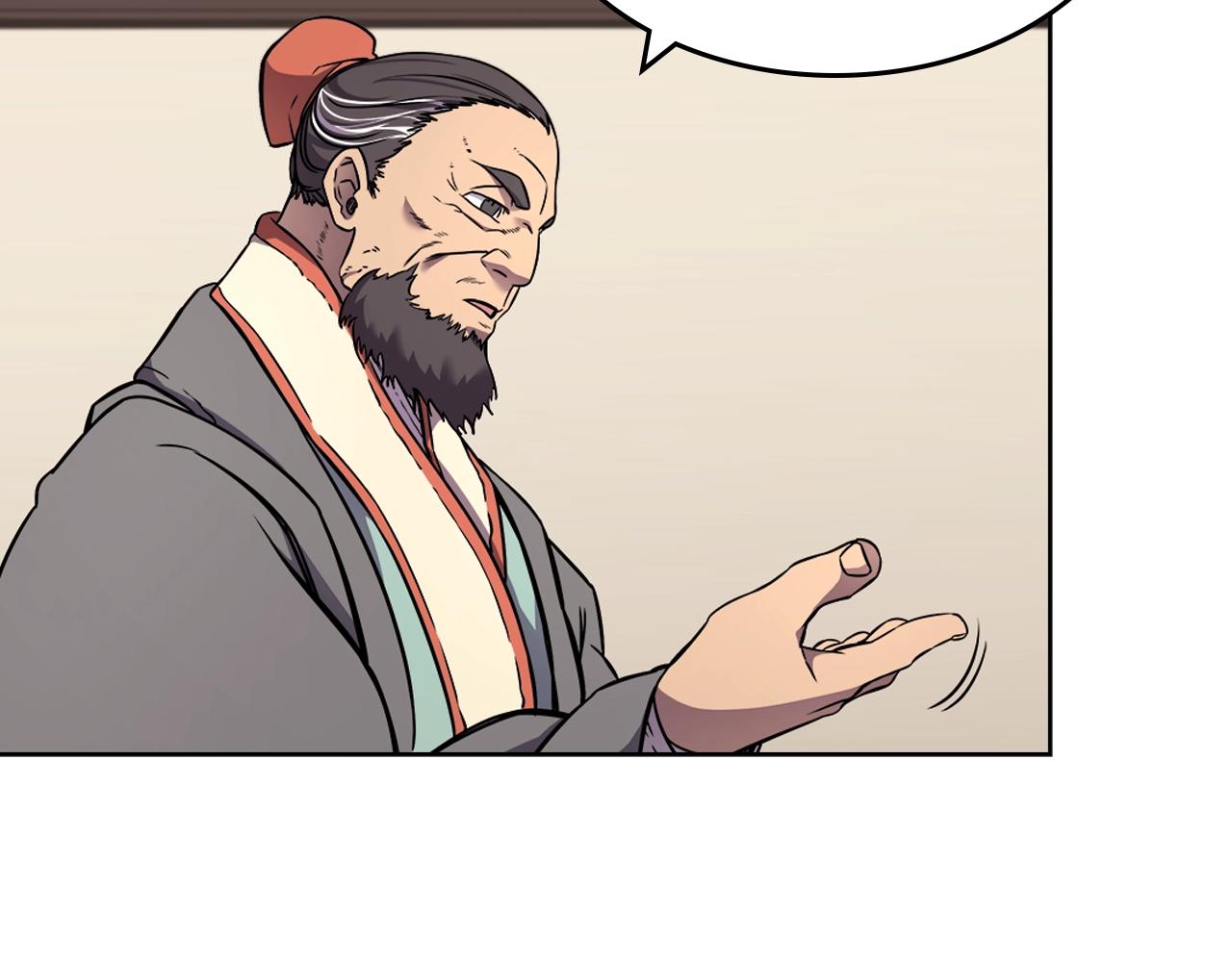 第134话 献身武林61