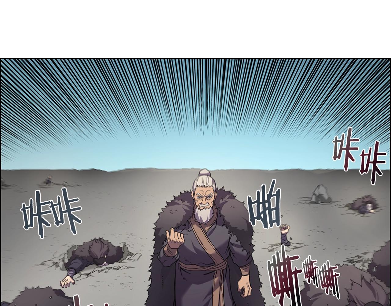 第102话 千钧一发92