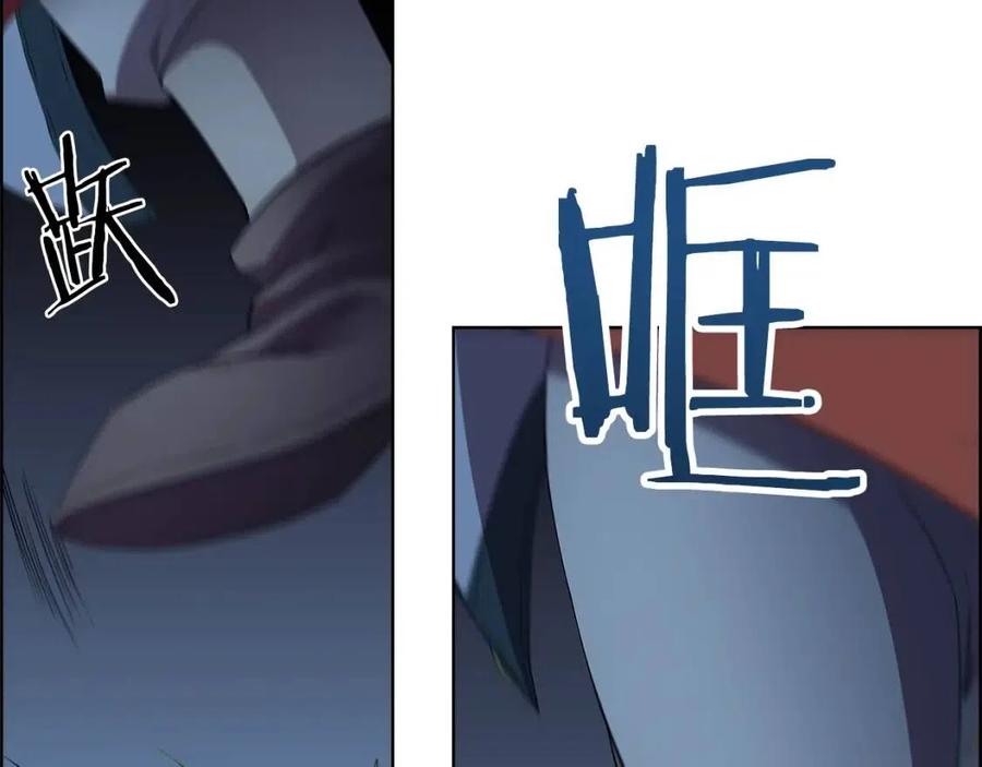 第75话 赶尽杀绝13