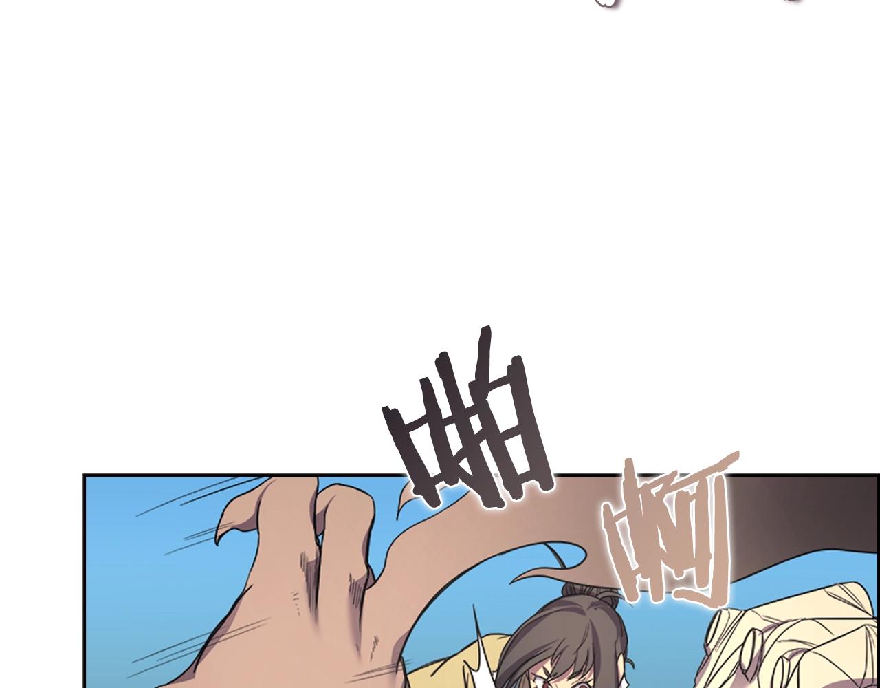 第104话 重燃的感情28