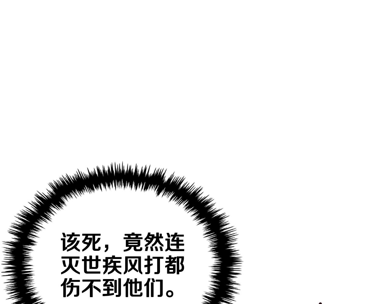 第101话 神女现身34