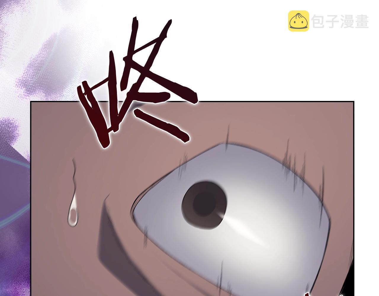 第29话 君临天下104