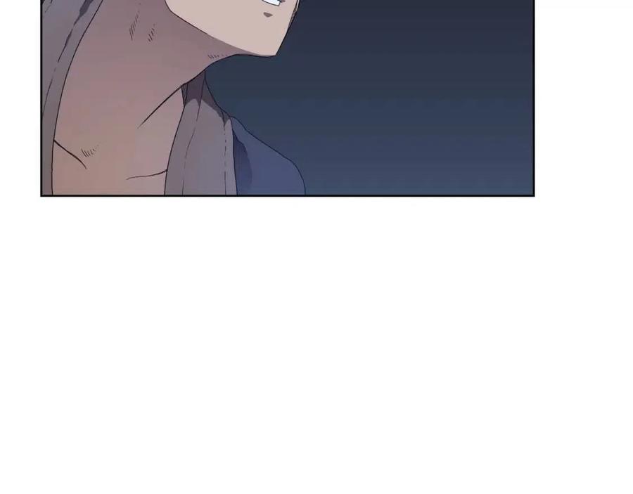 第77话 切磋79