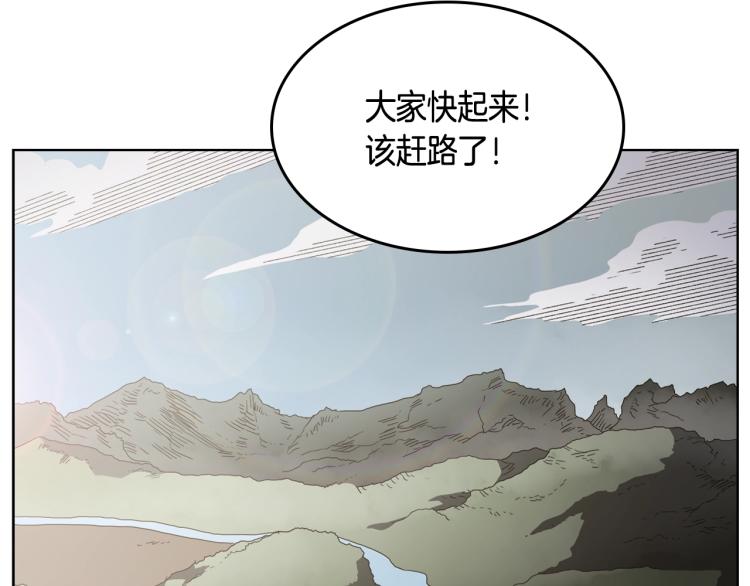 第53话 乱世武林112