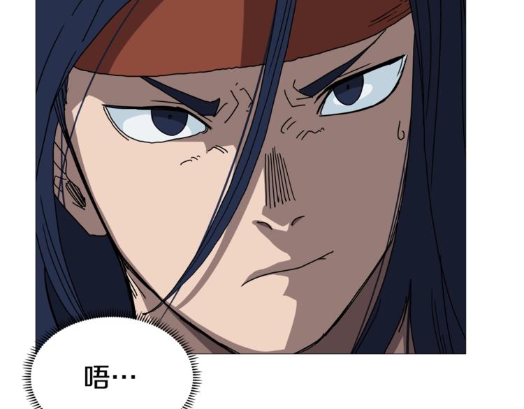 第26话 隐藏的实力77