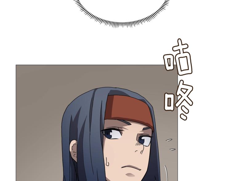 第41话 龙牙白夜枪27