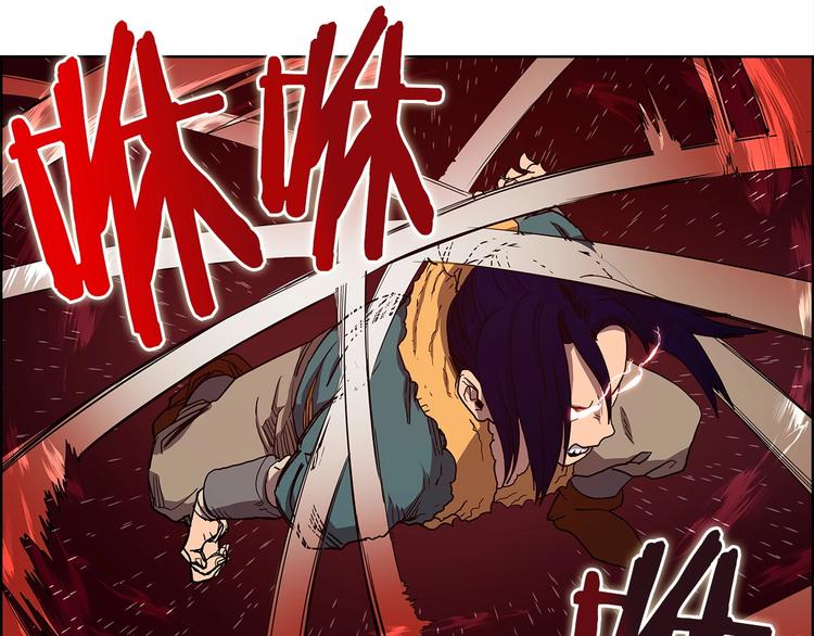第4话 900号的威慑力84
