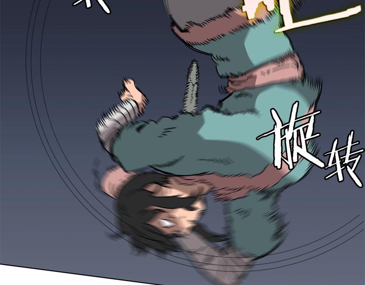 第31话 浅魔一队登场！40