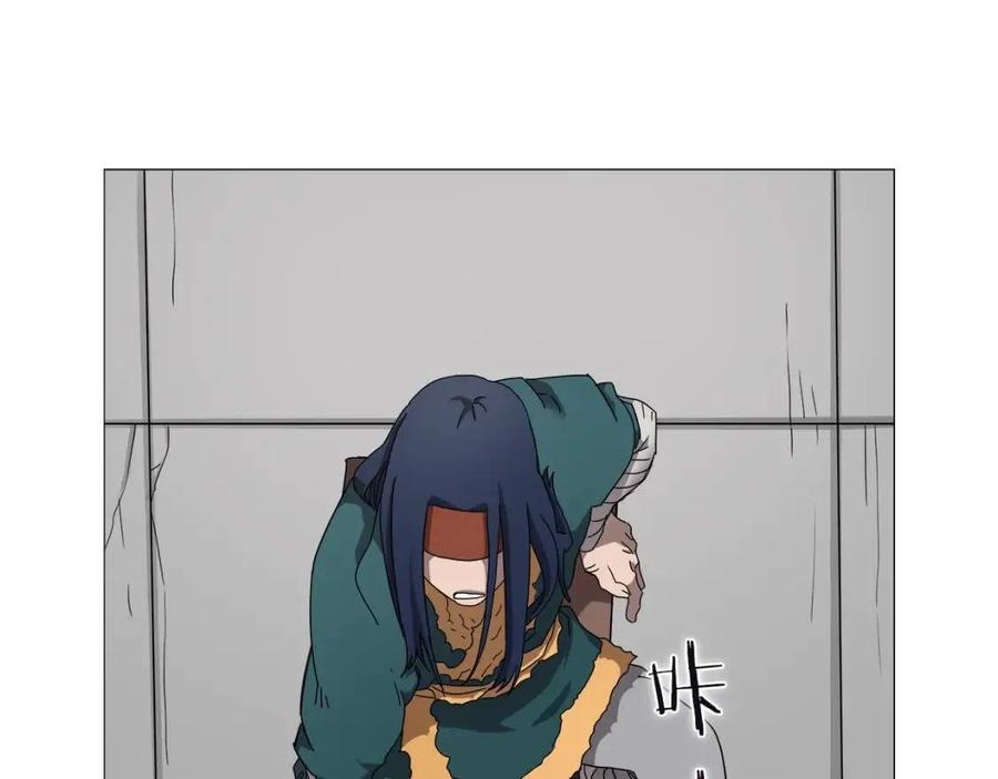 第43话 竟敢呲牙？33